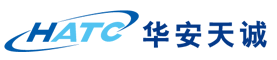 北京華安天誠科技有限公司